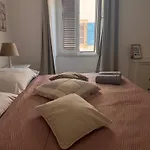 Pebble شقة